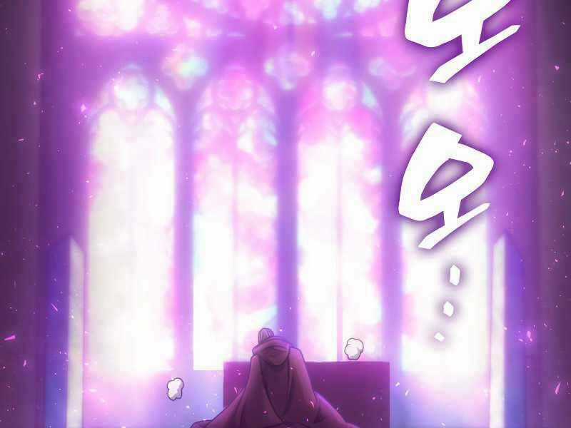 Tái Sinh Thành Công Chức Ở Một Thế Giới Xa Lạ Chapter 35 trang 10