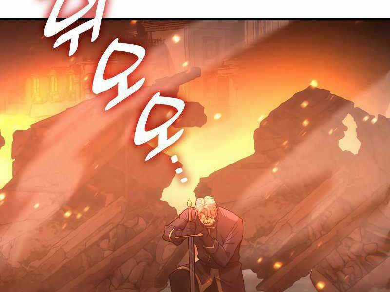 Tái Sinh Thành Công Chức Ở Một Thế Giới Xa Lạ Chapter 35 trang 104