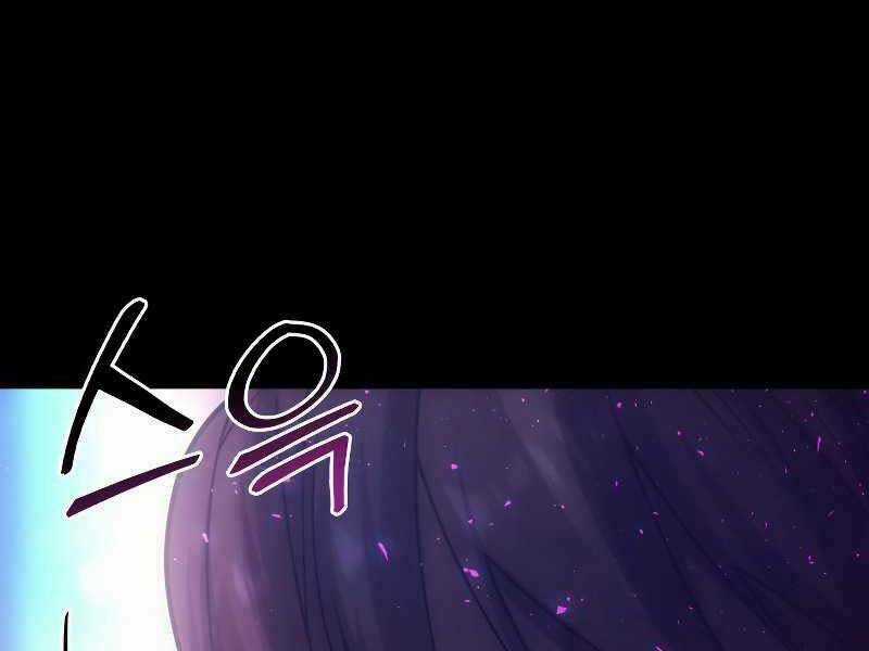 Tái Sinh Thành Công Chức Ở Một Thế Giới Xa Lạ Chapter 35 trang 13