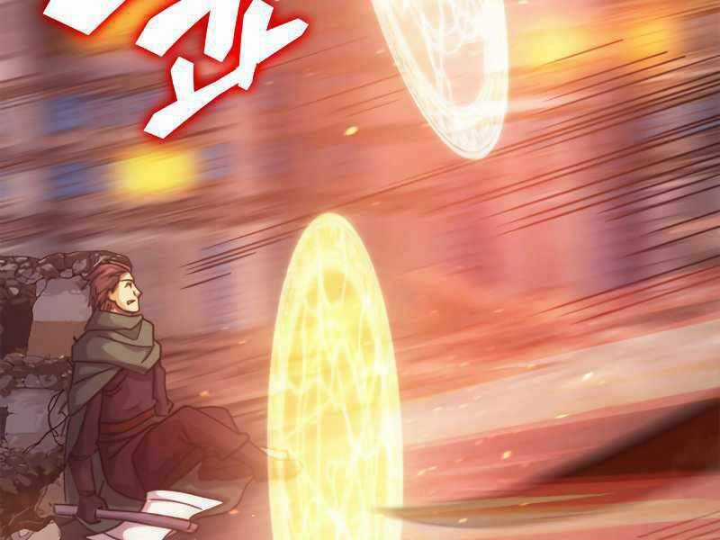 Tái Sinh Thành Công Chức Ở Một Thế Giới Xa Lạ Chapter 35 trang 216