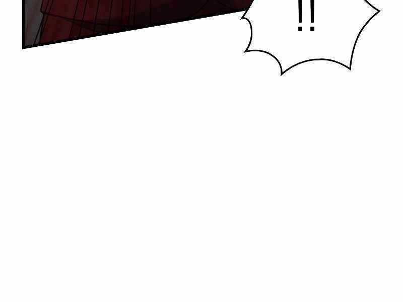 Tái Sinh Thành Công Chức Ở Một Thế Giới Xa Lạ Chapter 35 trang 235