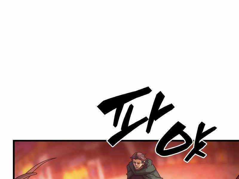 Tái Sinh Thành Công Chức Ở Một Thế Giới Xa Lạ Chapter 35 trang 243