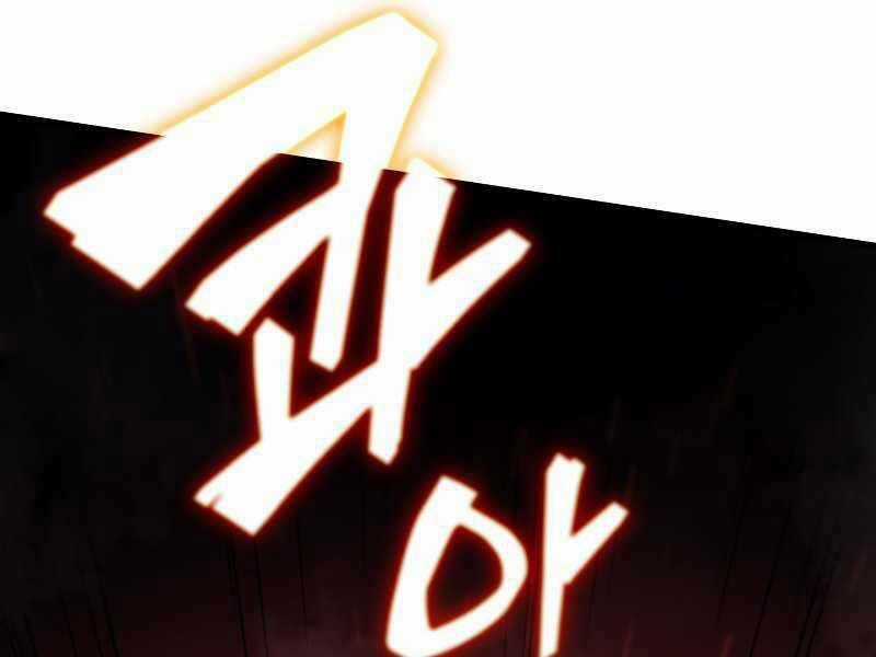 Tái Sinh Thành Công Chức Ở Một Thế Giới Xa Lạ Chapter 35 trang 253