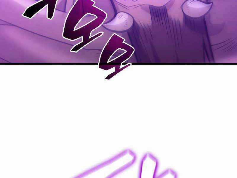 Tái Sinh Thành Công Chức Ở Một Thế Giới Xa Lạ Chapter 35 trang 47