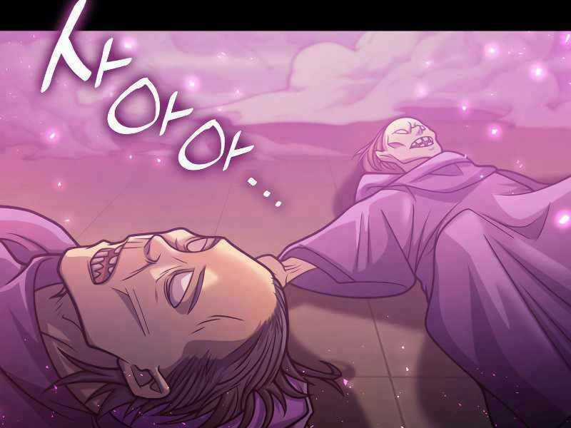 Tái Sinh Thành Công Chức Ở Một Thế Giới Xa Lạ Chapter 35 trang 6