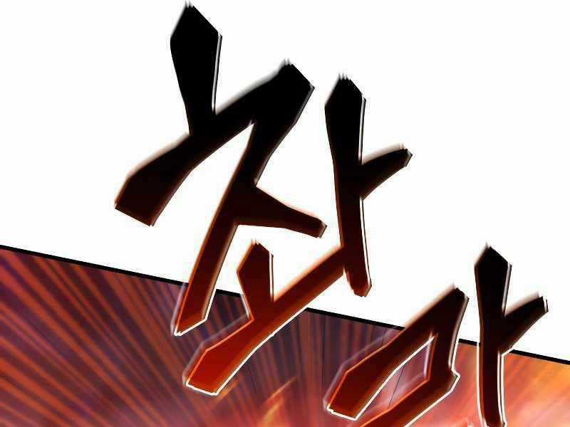 Tái Sinh Thành Công Chức Ở Một Thế Giới Xa Lạ Chapter 35 trang 83