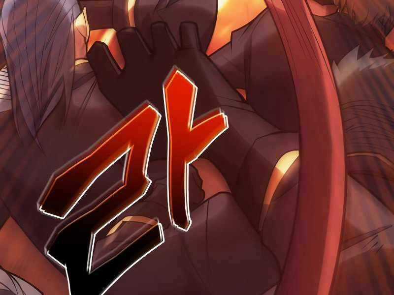 Tái Sinh Thành Công Chức Ở Một Thế Giới Xa Lạ Chapter 35 trang 85