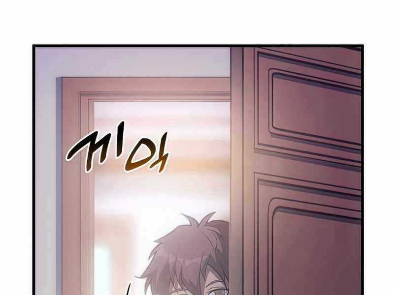 Tái Sinh Thành Công Chức Ở Một Thế Giới Xa Lạ Chapter 36 trang 136