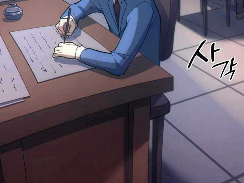 Tái Sinh Thành Công Chức Ở Một Thế Giới Xa Lạ Chapter 36 trang 140