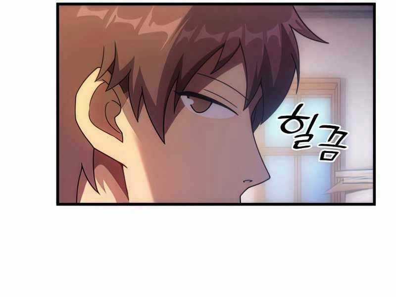 Tái Sinh Thành Công Chức Ở Một Thế Giới Xa Lạ Chapter 36 trang 173