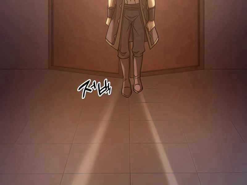 Tái Sinh Thành Công Chức Ở Một Thế Giới Xa Lạ Chapter 36 trang 78