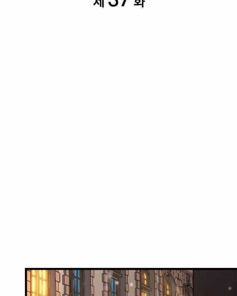 Tái Sinh Thành Công Chức Ở Một Thế Giới Xa Lạ Chapter 37 trang 15