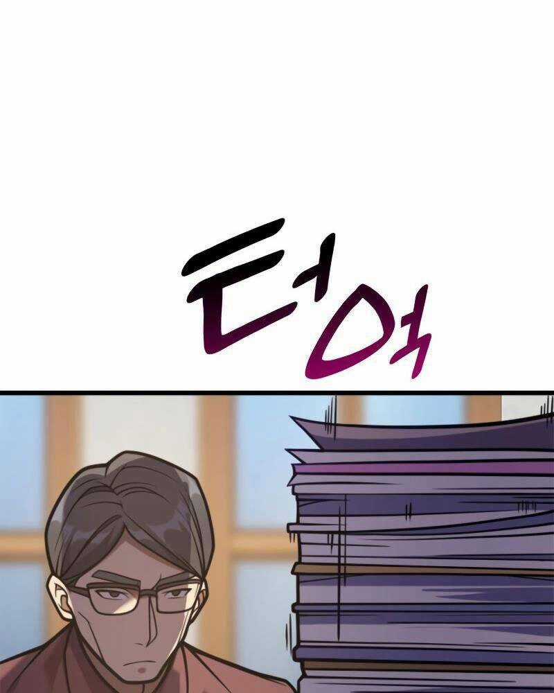 Tái Sinh Thành Công Chức Ở Một Thế Giới Xa Lạ Chapter 37 trang 74