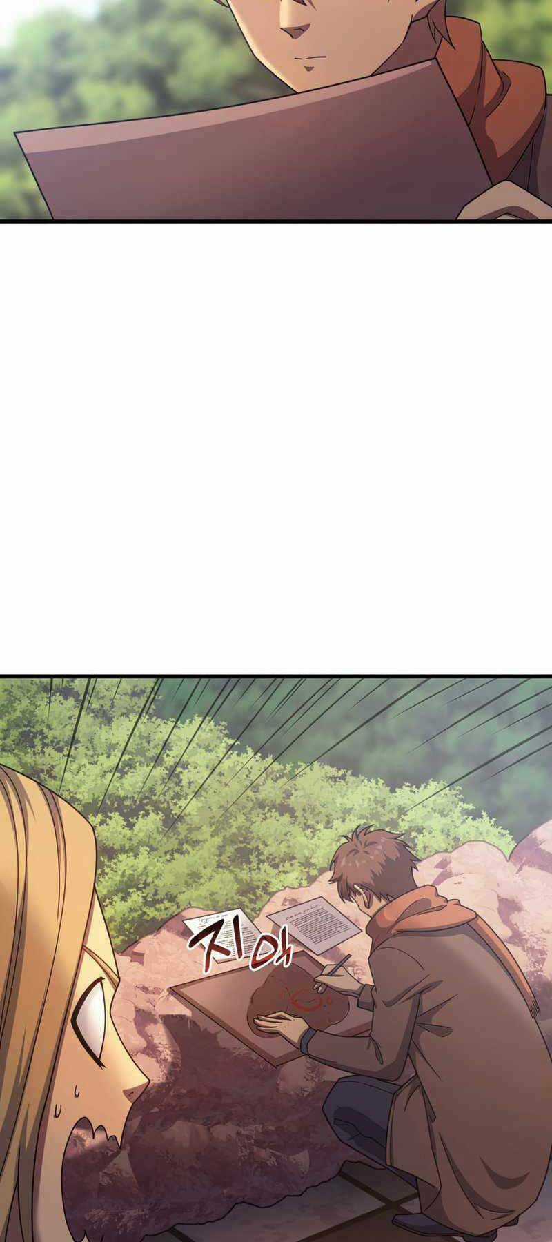 Tái Sinh Thành Công Chức Ở Một Thế Giới Xa Lạ Chapter 39 trang 63