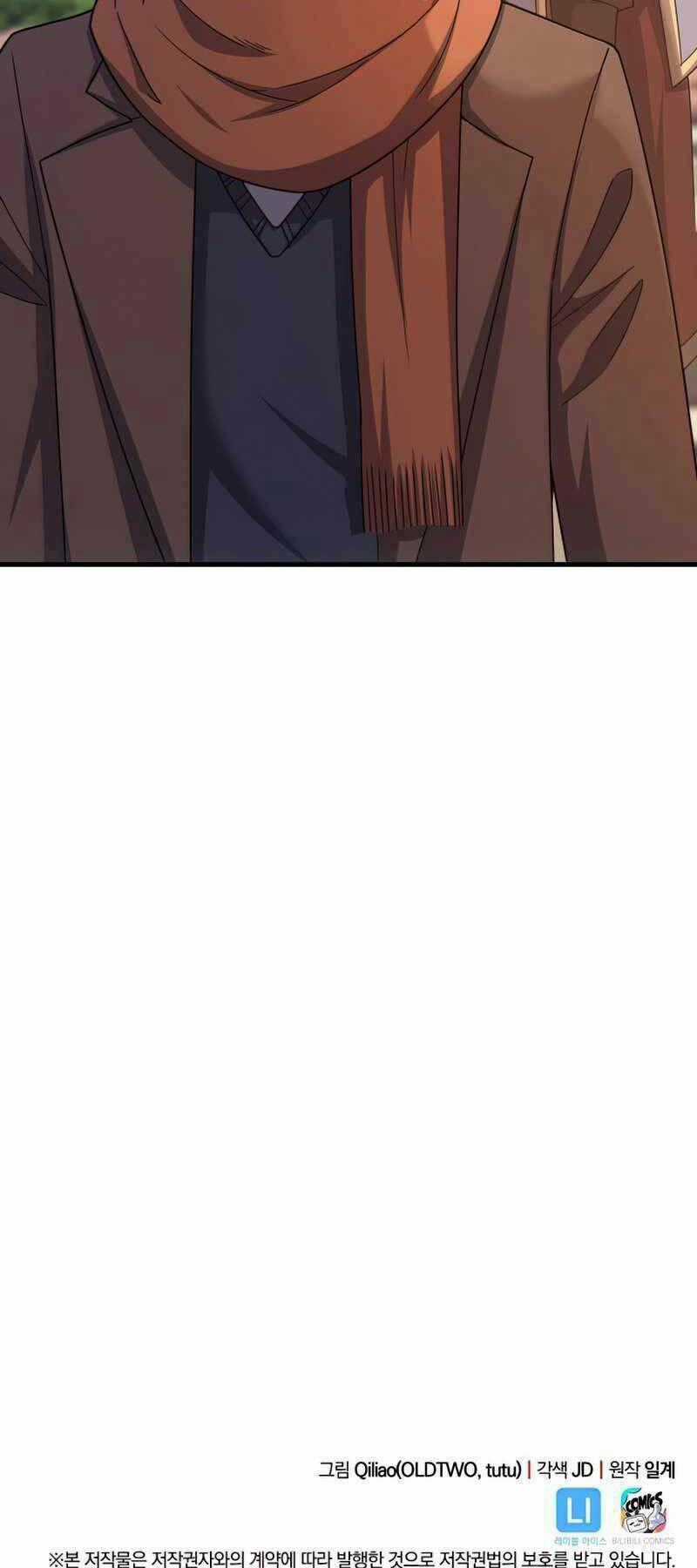 Tái Sinh Thành Công Chức Ở Một Thế Giới Xa Lạ Chapter 39 trang 75