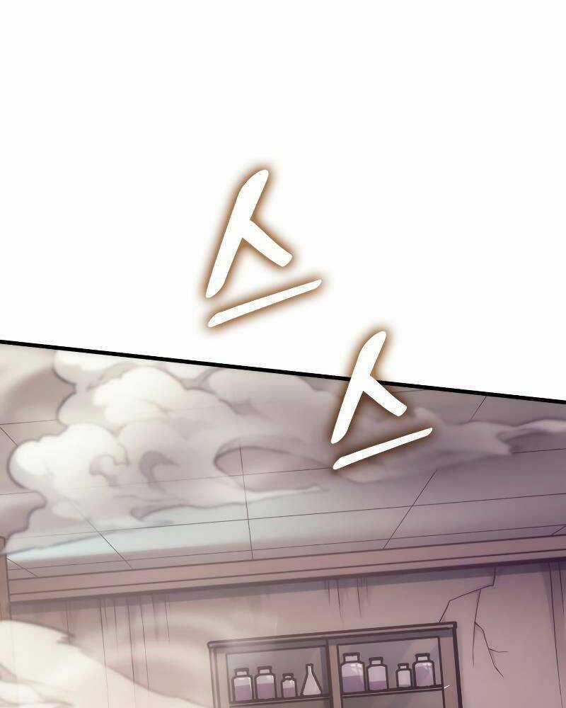 Tái Sinh Thành Công Chức Ở Một Thế Giới Xa Lạ Chapter 40 trang 125