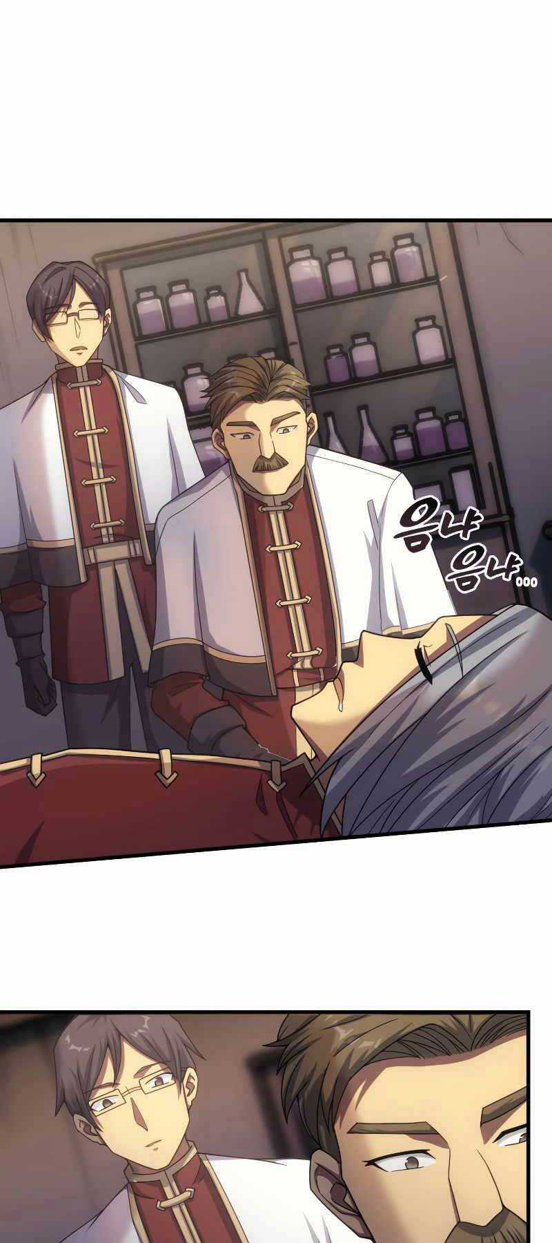 Tái Sinh Thành Công Chức Ở Một Thế Giới Xa Lạ Chapter 41 trang 13