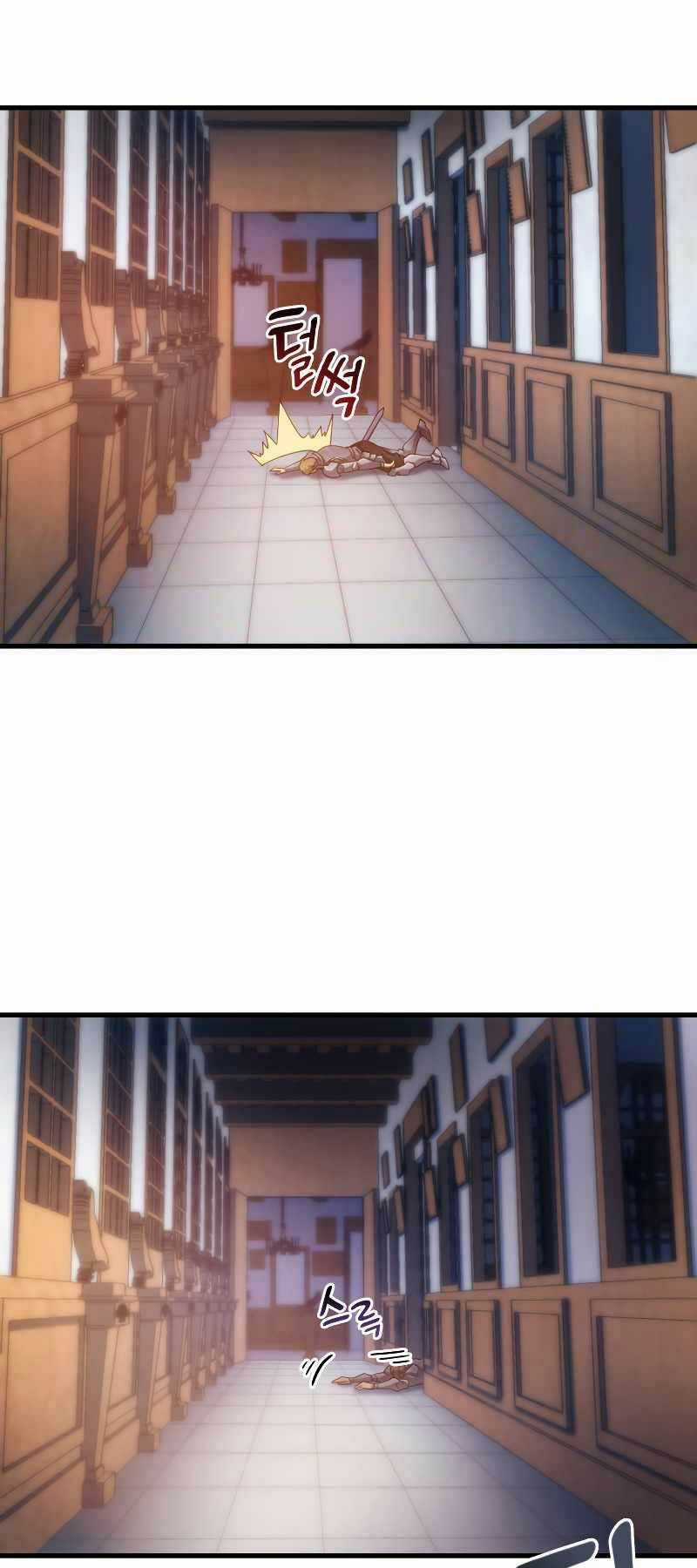 Tái Sinh Thành Công Chức Ở Một Thế Giới Xa Lạ Chapter 41 trang 73