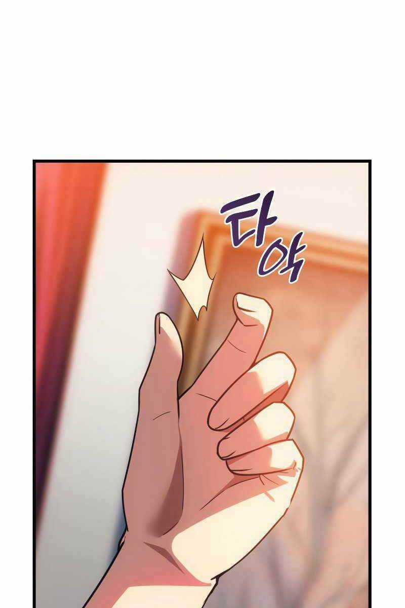 Tái Sinh Thành Công Chức Ở Một Thế Giới Xa Lạ Chapter 42 trang 68