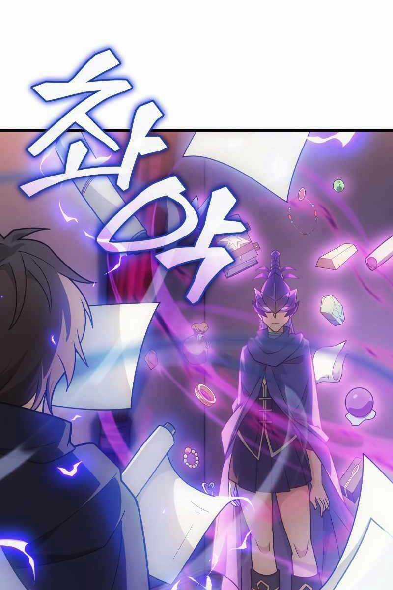Tái Sinh Thành Công Chức Ở Một Thế Giới Xa Lạ Chapter 42 trang 82