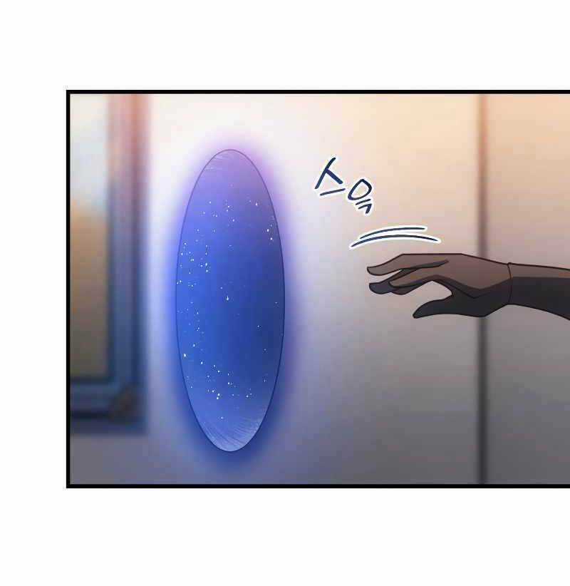 Tái Sinh Thành Công Chức Ở Một Thế Giới Xa Lạ Chapter 42 trang 90