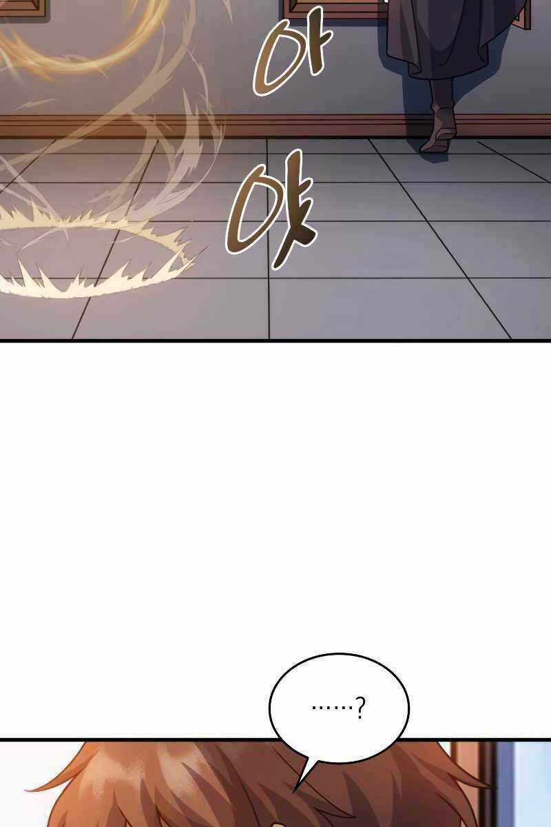 Tái Sinh Thành Công Chức Ở Một Thế Giới Xa Lạ Chapter 42 trang 99