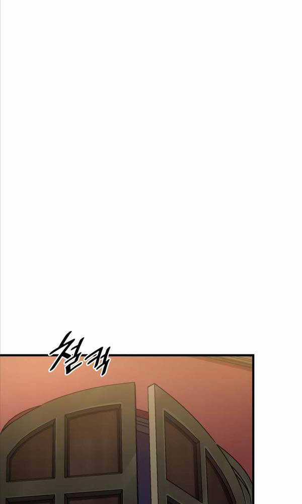 Tái Sinh Thành Công Chức Ở Một Thế Giới Xa Lạ Chapter 44 trang 83