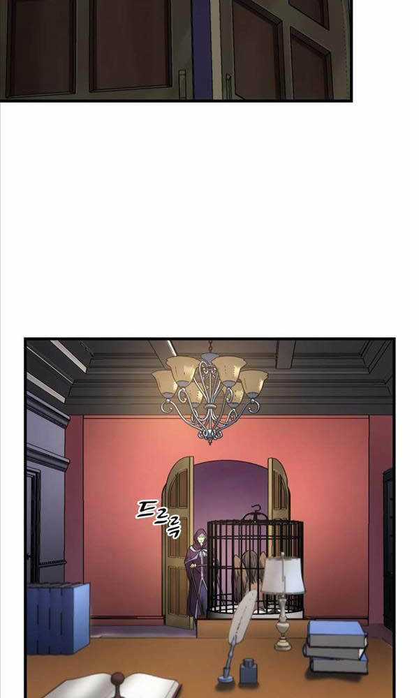 Tái Sinh Thành Công Chức Ở Một Thế Giới Xa Lạ Chapter 44 trang 84