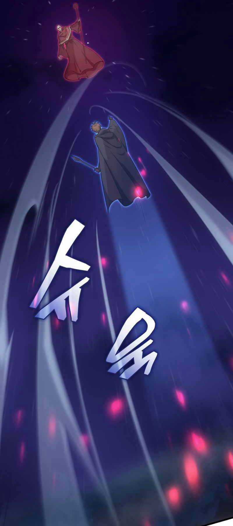 Tái Sinh Thành Công Chức Ở Một Thế Giới Xa Lạ Chapter 45 trang 66