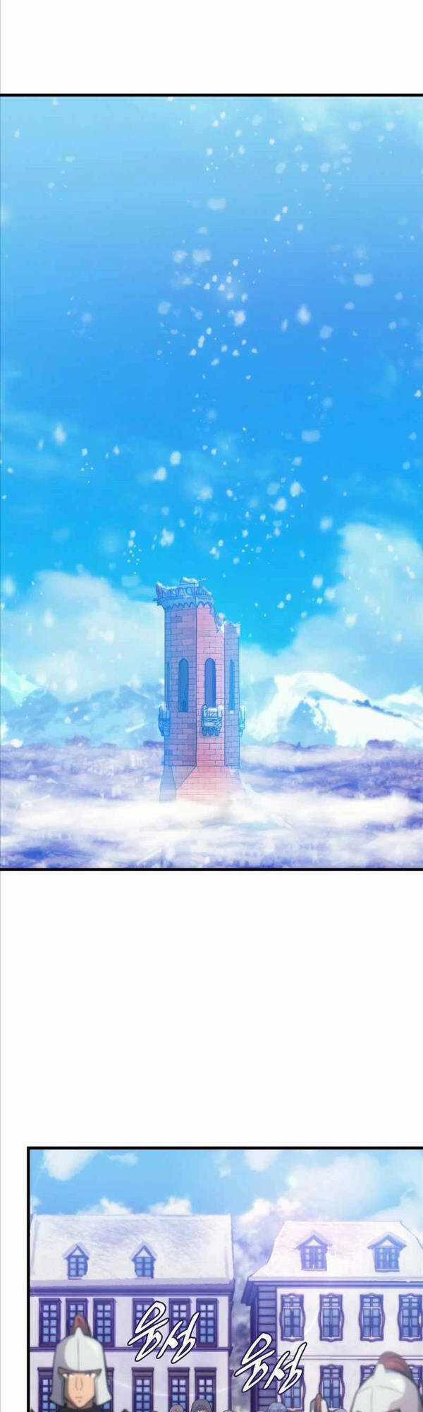 Tái Sinh Thành Công Chức Ở Một Thế Giới Xa Lạ Chapter 46 trang 31