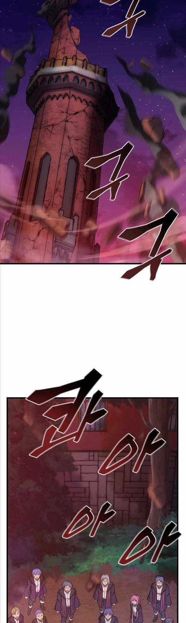 Tái Sinh Thành Công Chức Ở Một Thế Giới Xa Lạ Chapter 46 trang 6