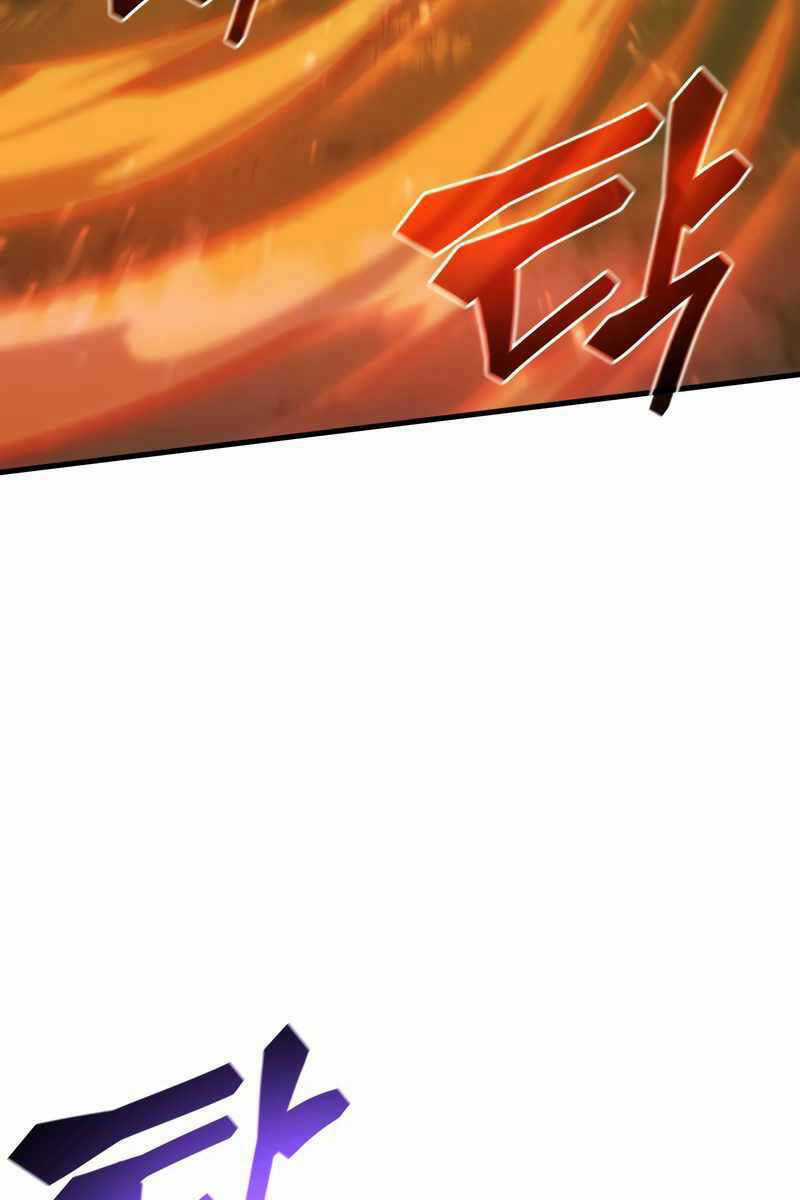 Tái Sinh Thành Công Chức Ở Một Thế Giới Xa Lạ Chapter 47 trang 75