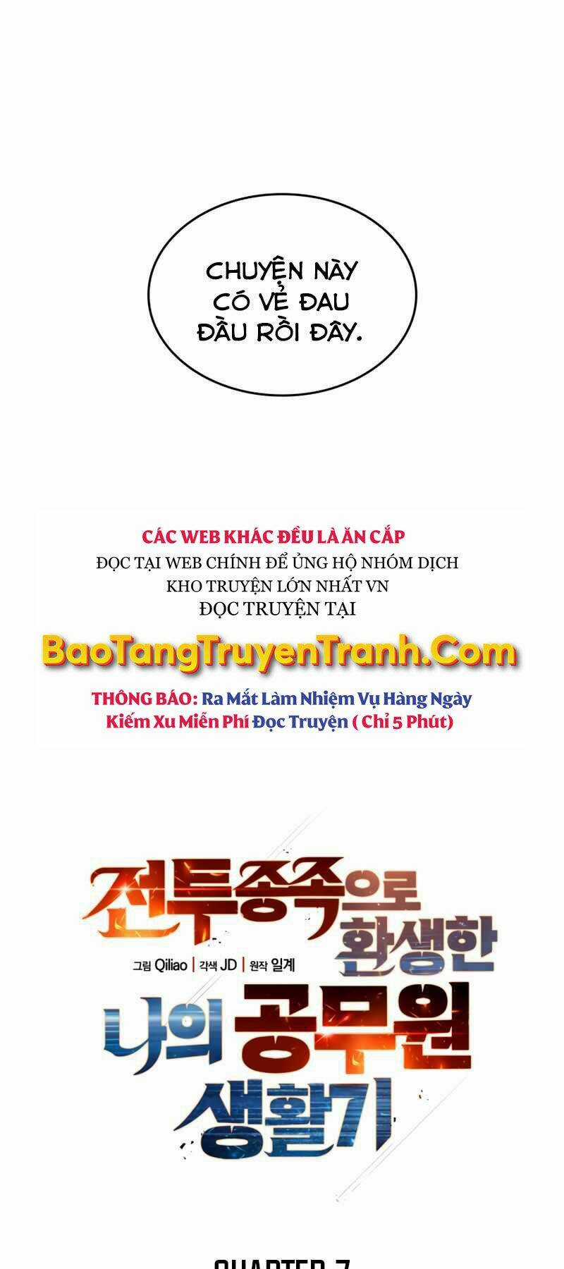 Tái Sinh Thành Công Chức Ở Một Thế Giới Xa Lạ Chapter 7 trang 6