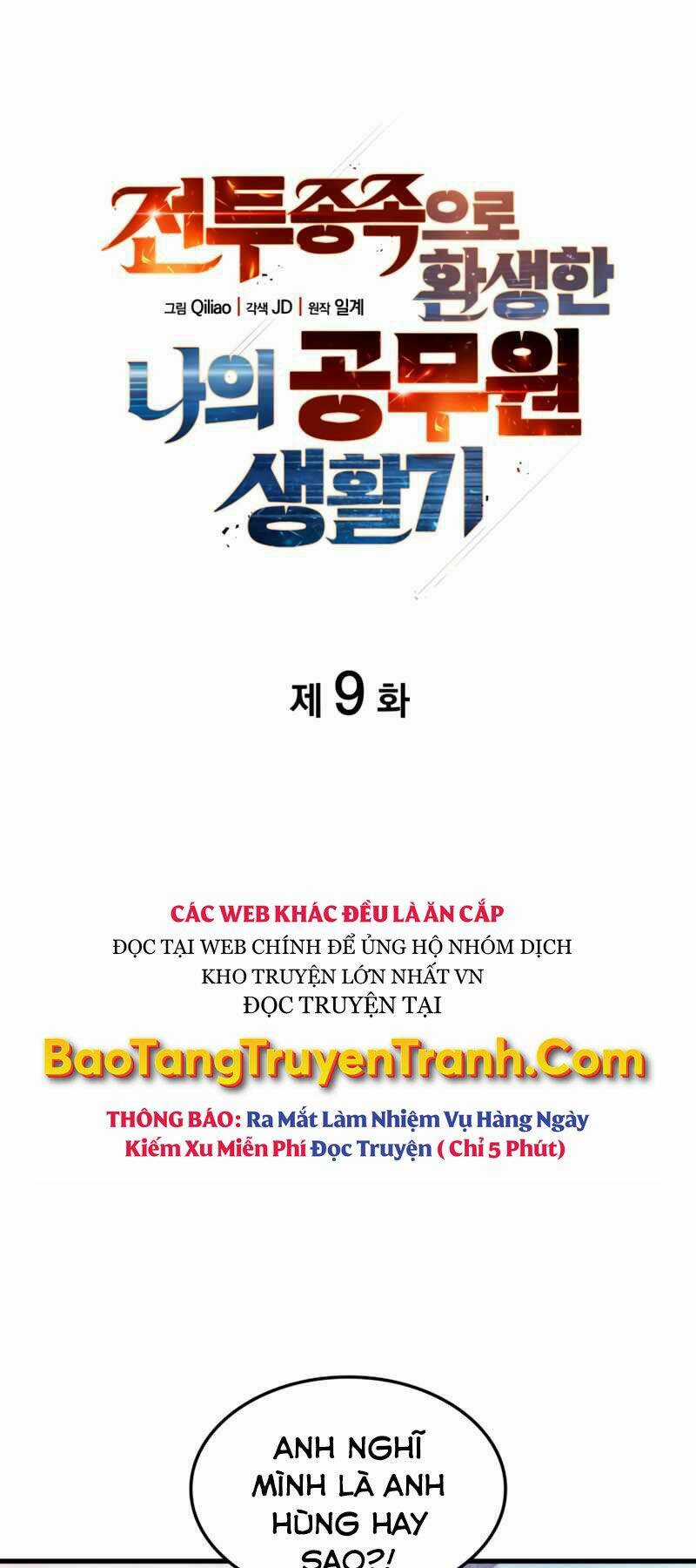 Tái Sinh Thành Công Chức Ở Một Thế Giới Xa Lạ Chapter 9 trang 4