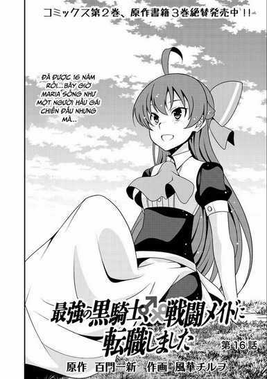 Tái Sinh Thành Hầu Gái Vô Đối Chapter 16 trang 13