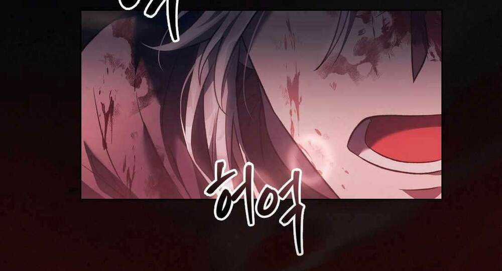 Tái Sinh Thành Hoàng Tử Của Quốc Gia Kẻ Địch Chapter 0 trang 4