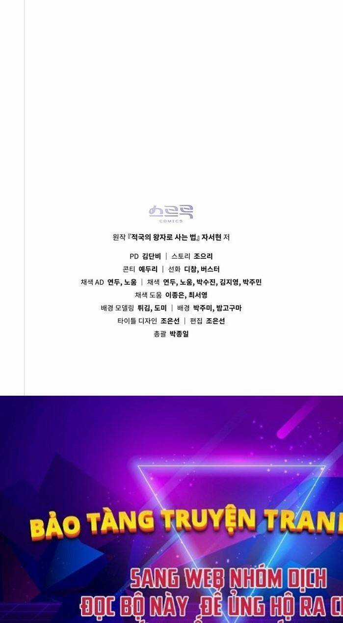 Tái Sinh Thành Hoàng Tử Của Quốc Gia Kẻ Địch Chapter 1 trang 105