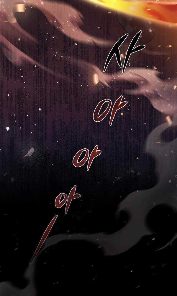 Tái Sinh Thành Hoàng Tử Của Quốc Gia Kẻ Địch Chapter 1 trang 53