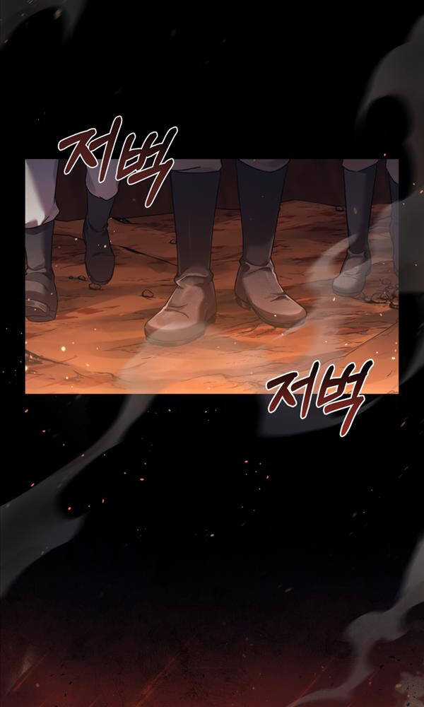 Tái Sinh Thành Hoàng Tử Của Quốc Gia Kẻ Địch Chapter 1 trang 54