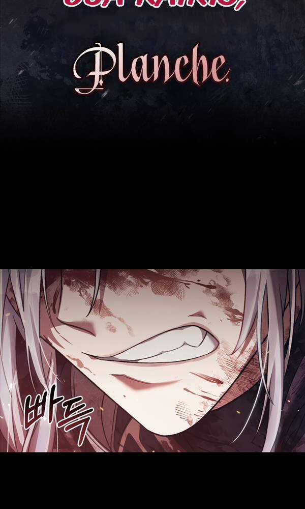 Tái Sinh Thành Hoàng Tử Của Quốc Gia Kẻ Địch Chapter 1 trang 59