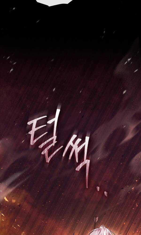 Tái Sinh Thành Hoàng Tử Của Quốc Gia Kẻ Địch Chapter 1 trang 8