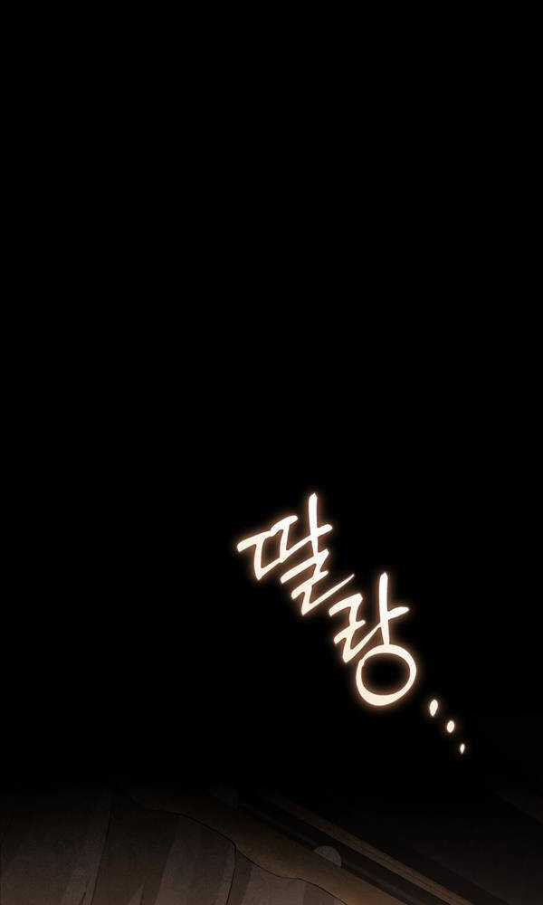 Tái Sinh Thành Hoàng Tử Của Quốc Gia Kẻ Địch Chapter 1 trang 84