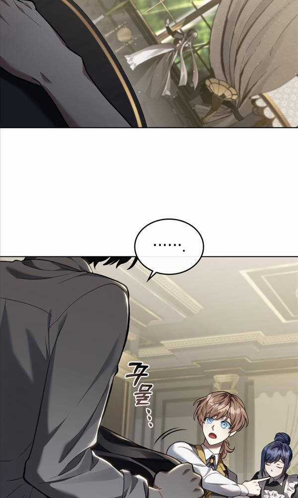 Tái Sinh Thành Hoàng Tử Của Quốc Gia Kẻ Địch Chapter 1 trang 88