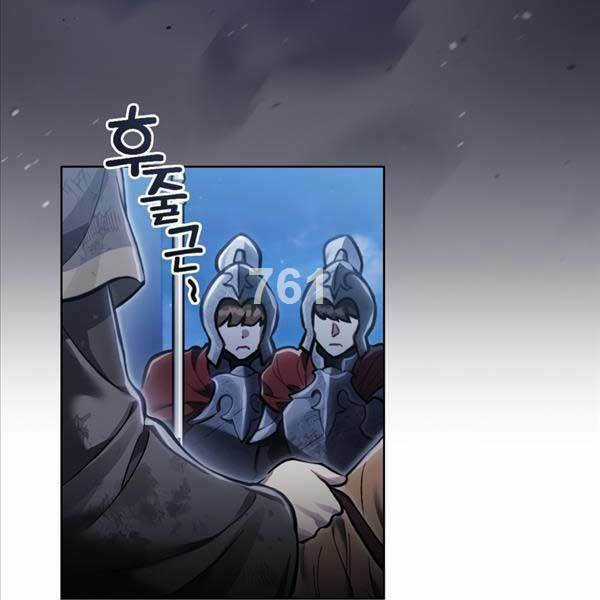 Tái Sinh Thành Hoàng Tử Của Quốc Gia Kẻ Địch Chapter 10 trang 3