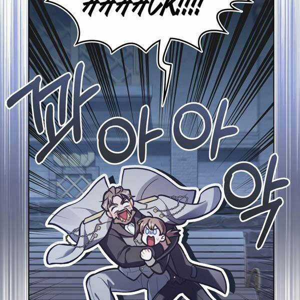 Tái Sinh Thành Hoàng Tử Của Quốc Gia Kẻ Địch Chapter 12 trang 25