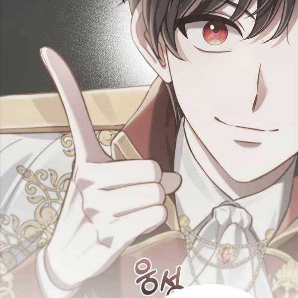 Tái Sinh Thành Hoàng Tử Của Quốc Gia Kẻ Địch Chapter 12 trang 76