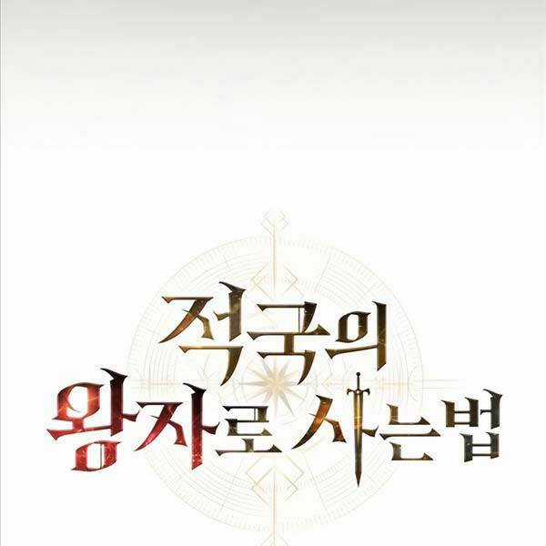 Tái Sinh Thành Hoàng Tử Của Quốc Gia Kẻ Địch Chapter 12 trang 84