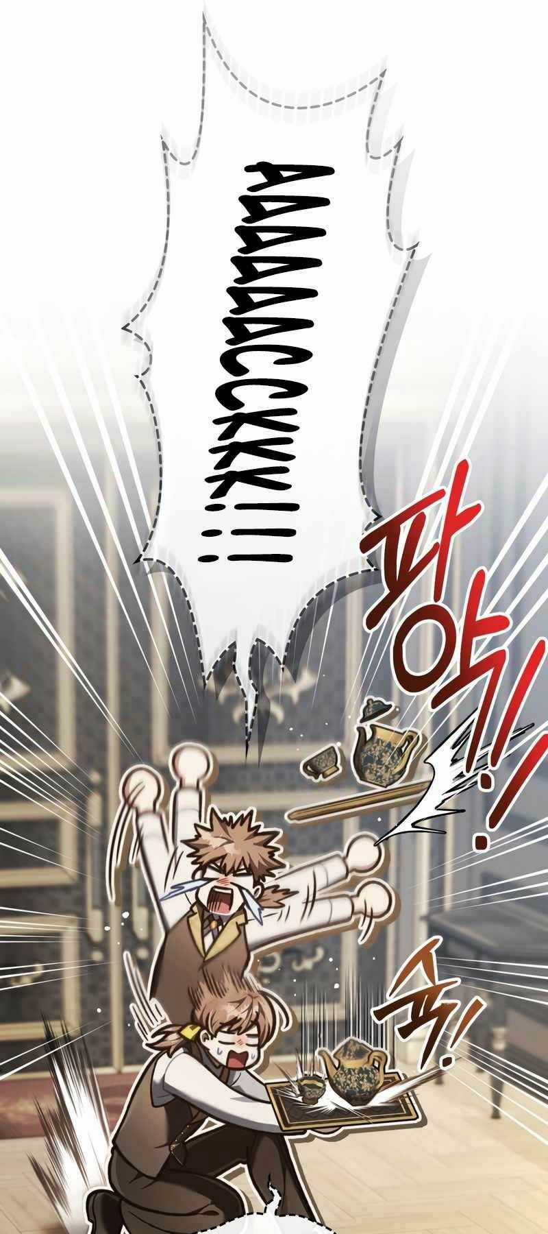 Tái Sinh Thành Hoàng Tử Của Quốc Gia Kẻ Địch Chapter 13 trang 25