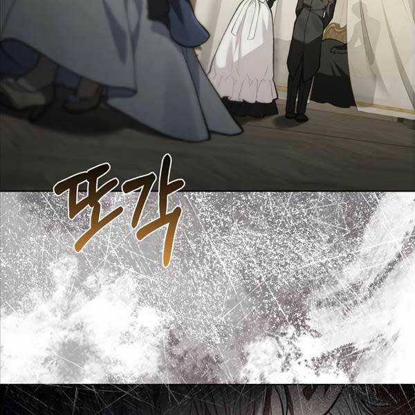 Tái Sinh Thành Hoàng Tử Của Quốc Gia Kẻ Địch Chapter 14 trang 105