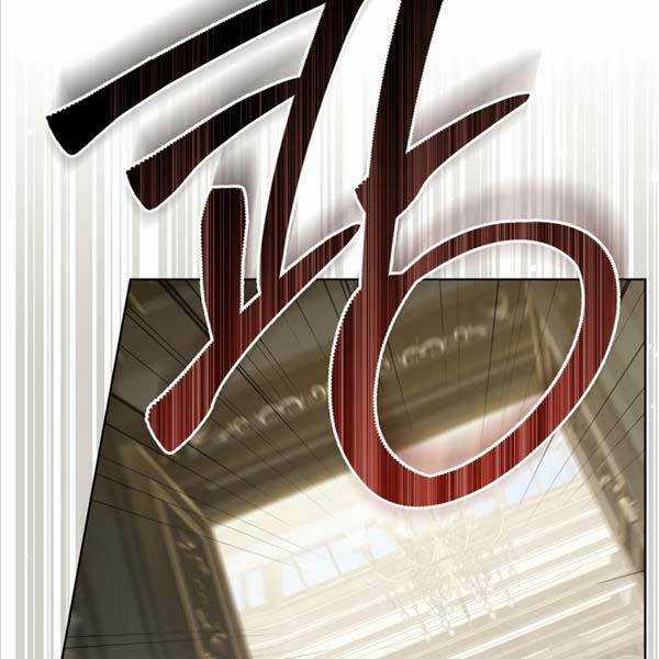 Tái Sinh Thành Hoàng Tử Của Quốc Gia Kẻ Địch Chapter 14 trang 77